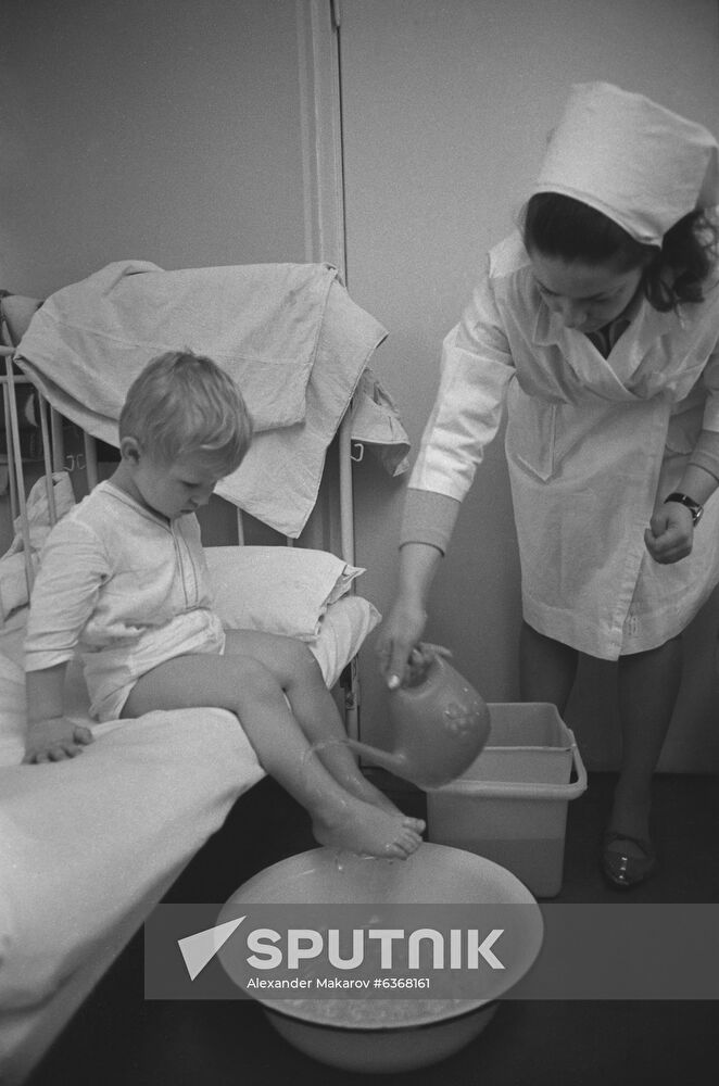 Moscow child care center No. 618