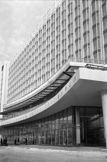 Rossiya Hotel in Moscow