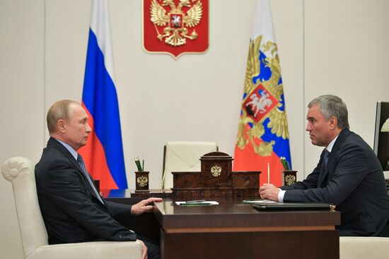 Russia Putin