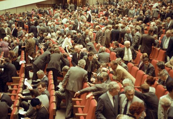 5th Extraordinary Congress of USSR People's Deputies