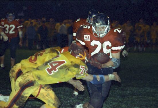 First American Football Championships in USSR