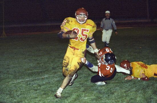First American Football Championships in USSR