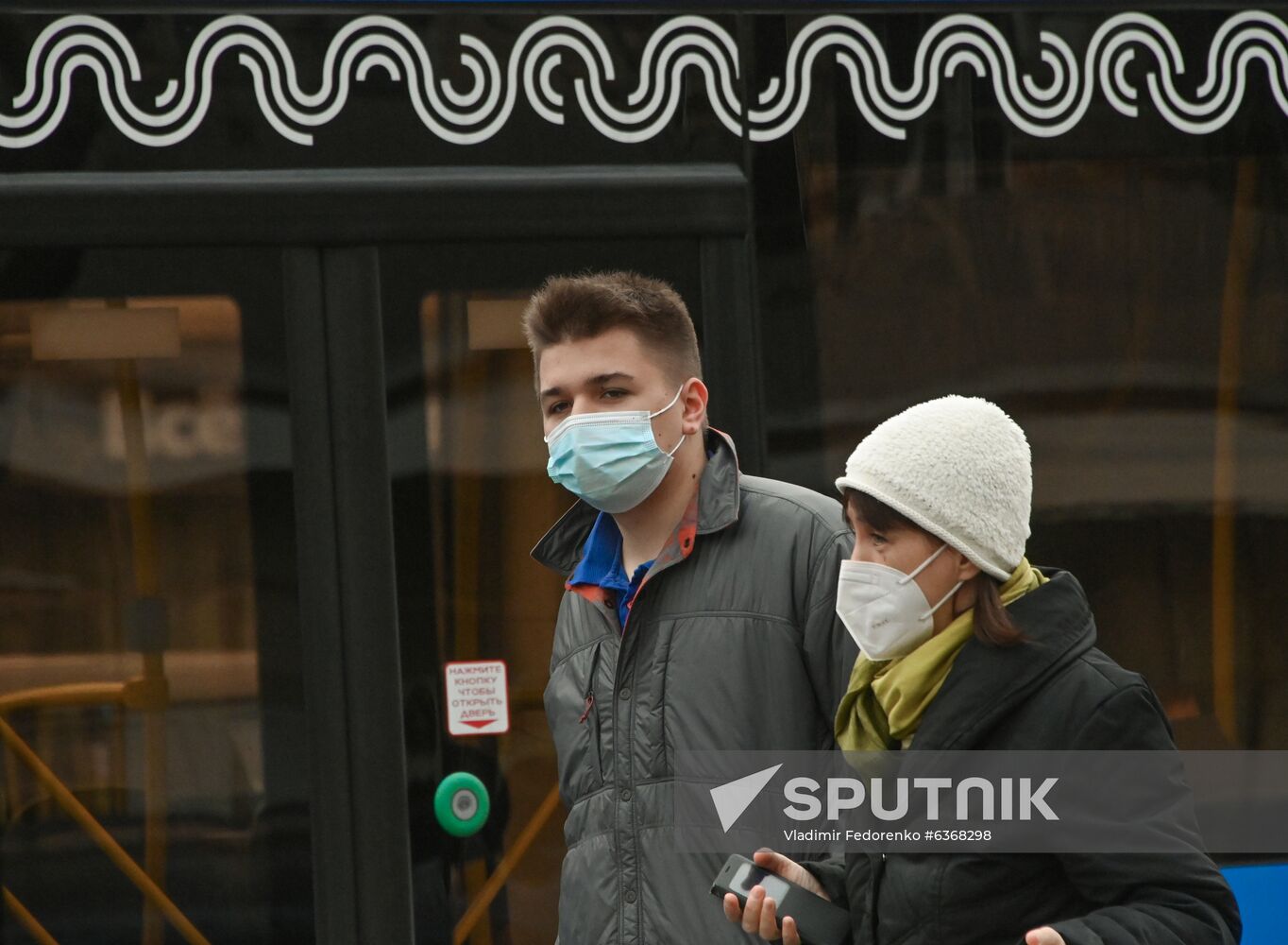 Russia Coronavirus Daily Life