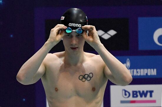 Russia Swimming Championship