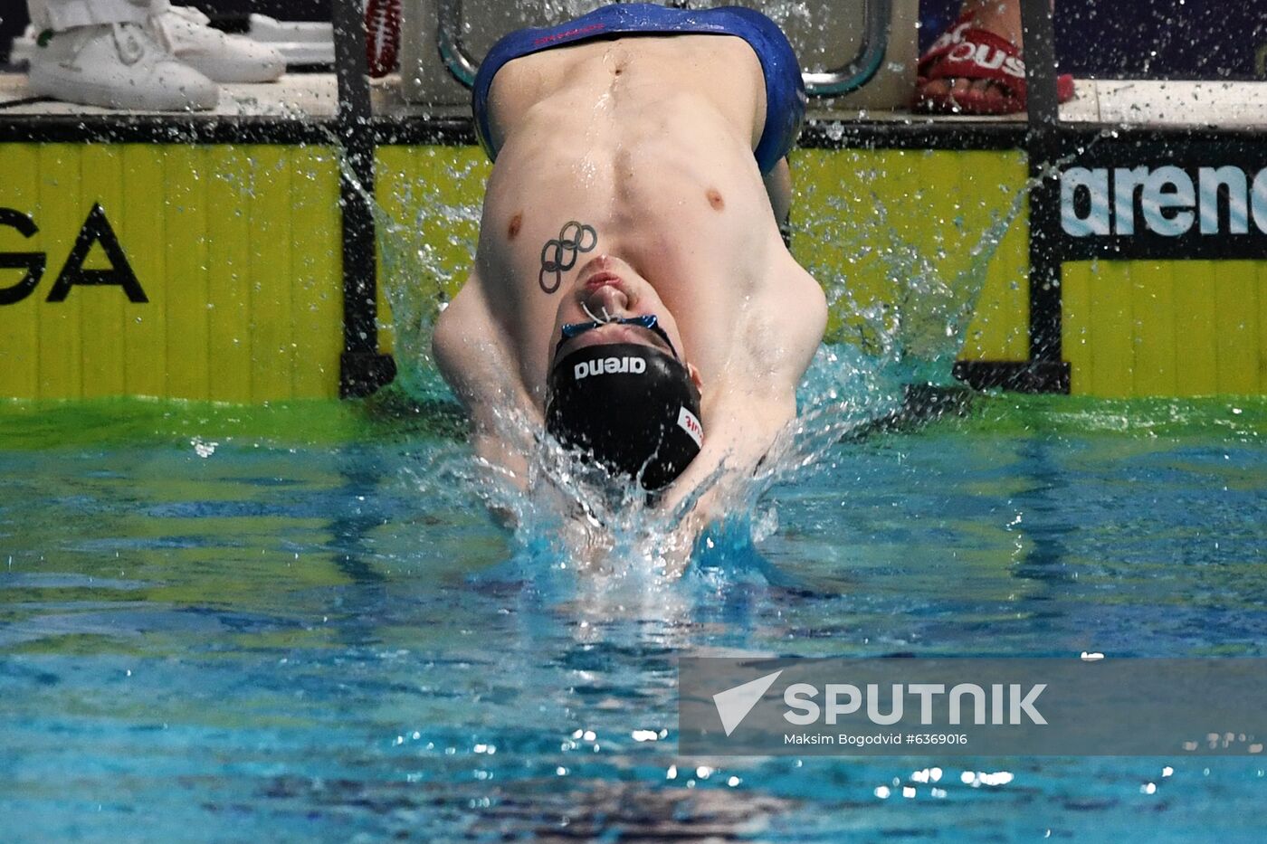 Russia Swimming Championship