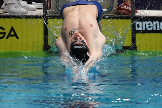 Russia Swimming Championship