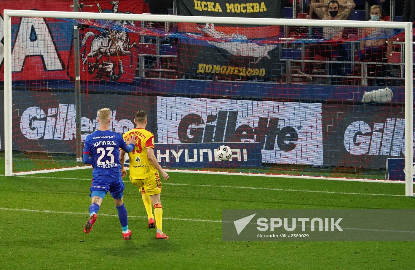 Russia Soccer Premier-League CSKA - Arsenal
