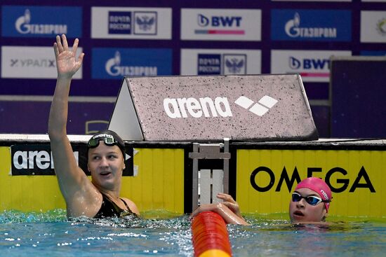 Russia Swimming Championship