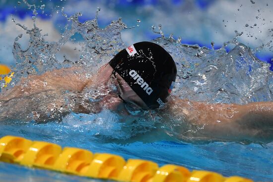 Russia Swimming Championship
