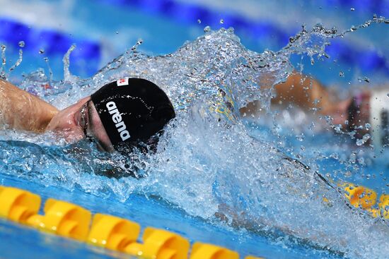 Russia Swimming Championship