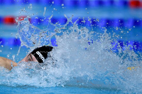 Russia Swimming Championship