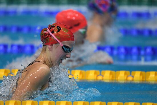 Russia Swimming Championship