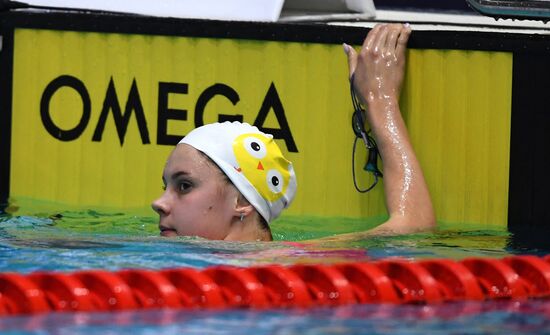 Russia Swimming Championship