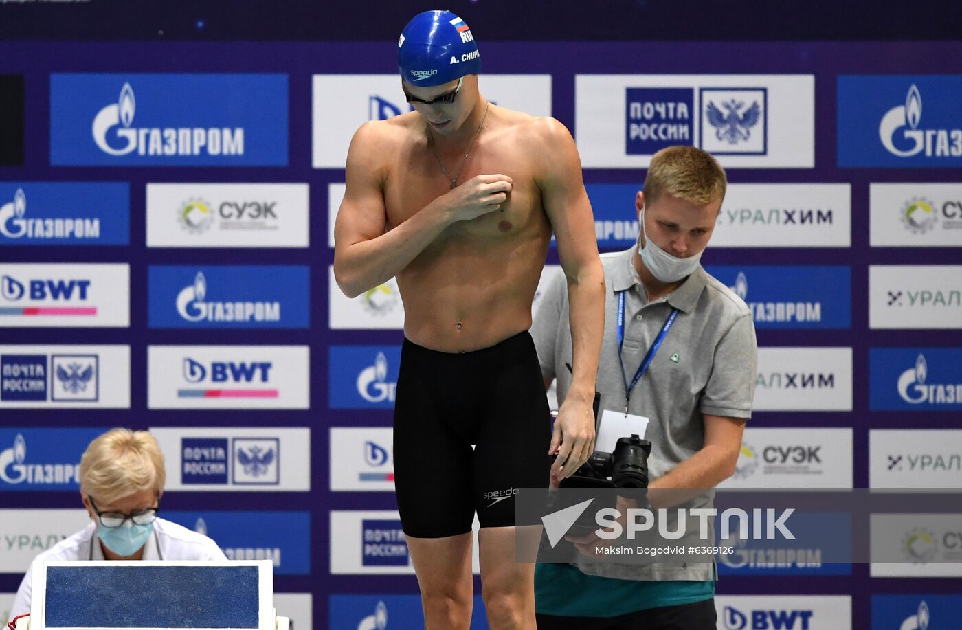 Russia Swimming Championship