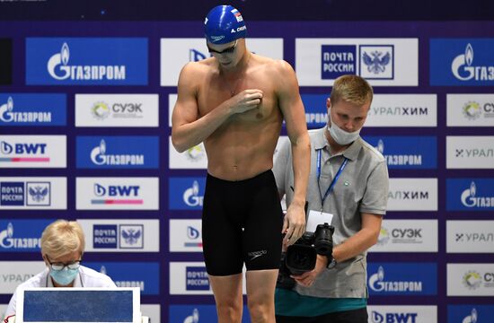 Russia Swimming Championship