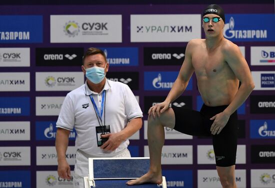 Russia Swimming Championship