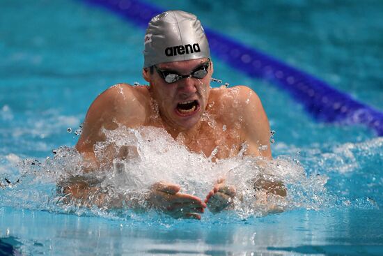 Russia Swimming Championship