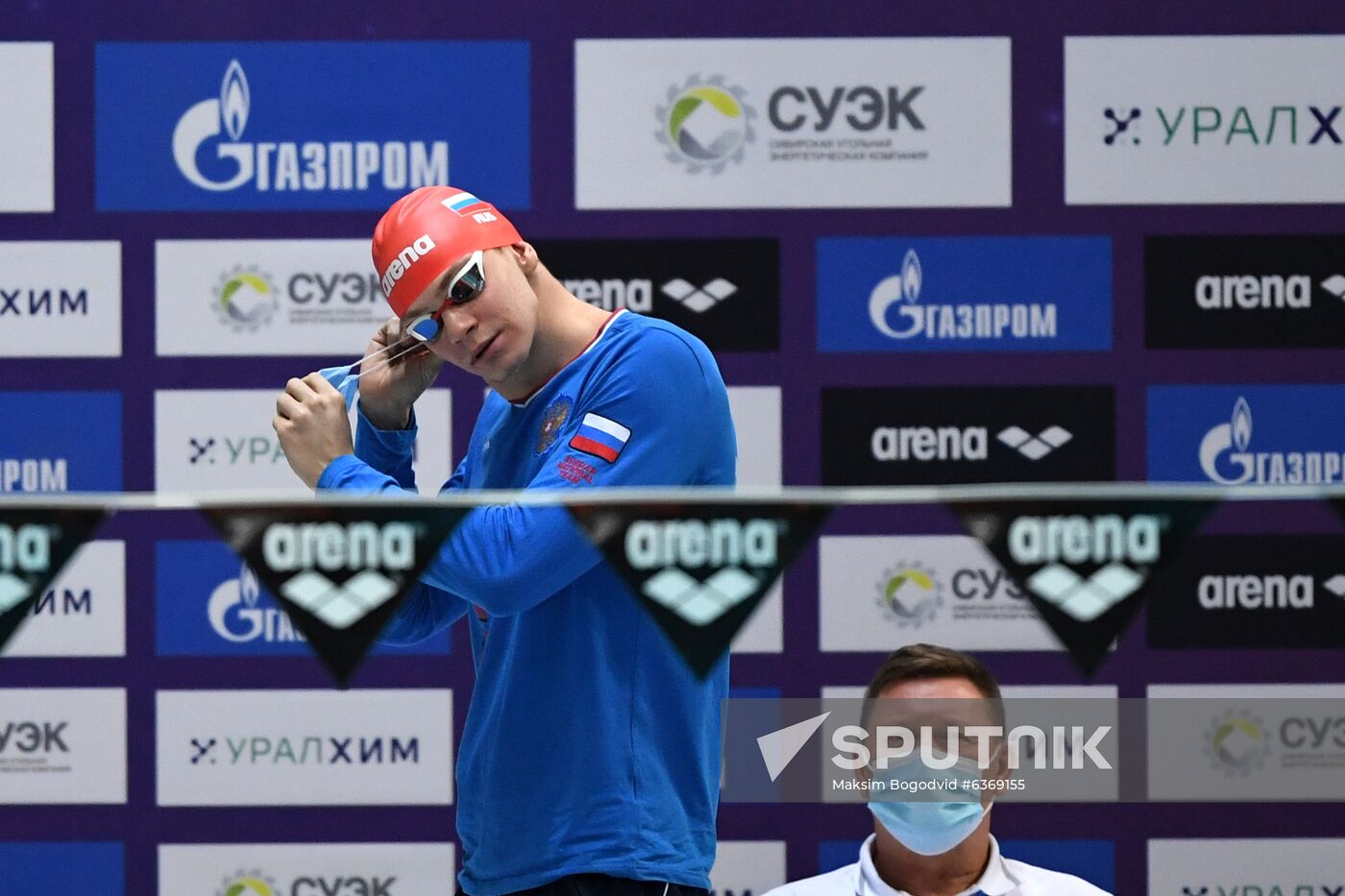 Russia Swimming Championship