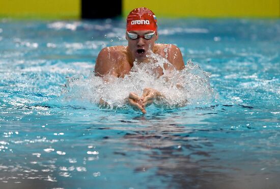 Russia Swimming Championship