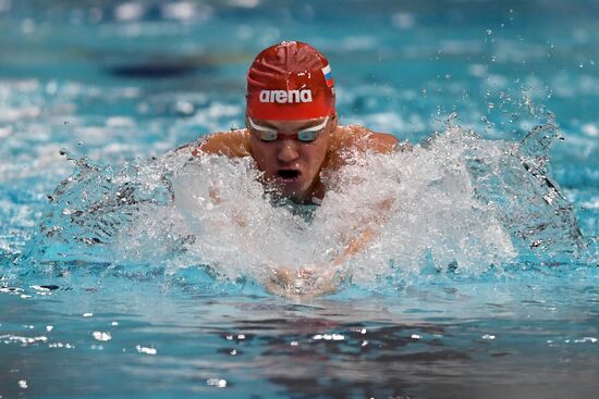 Russia Swimming Championship