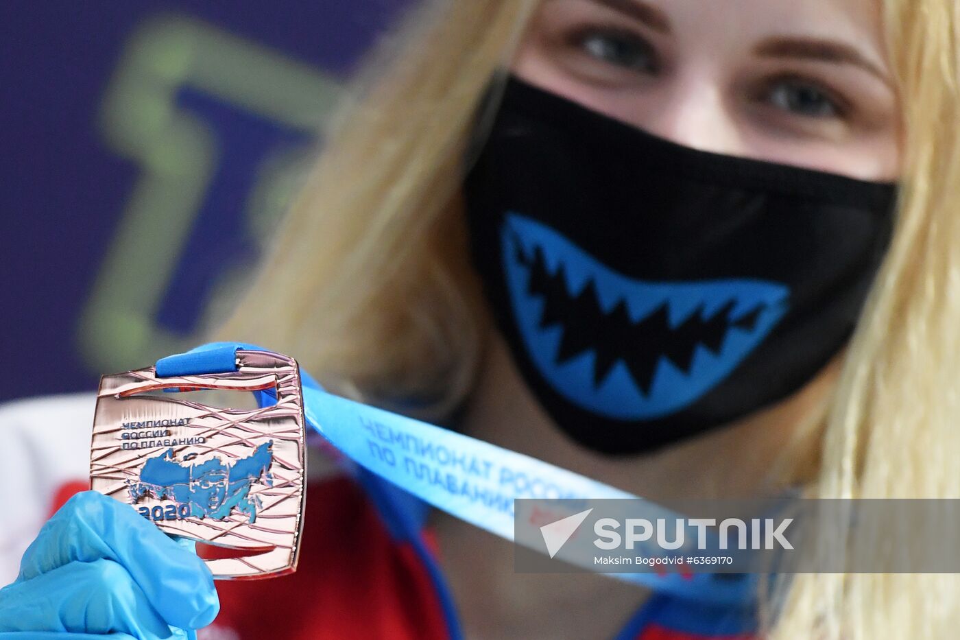 Russia Swimming Championship