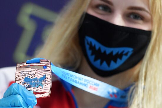 Russia Swimming Championship