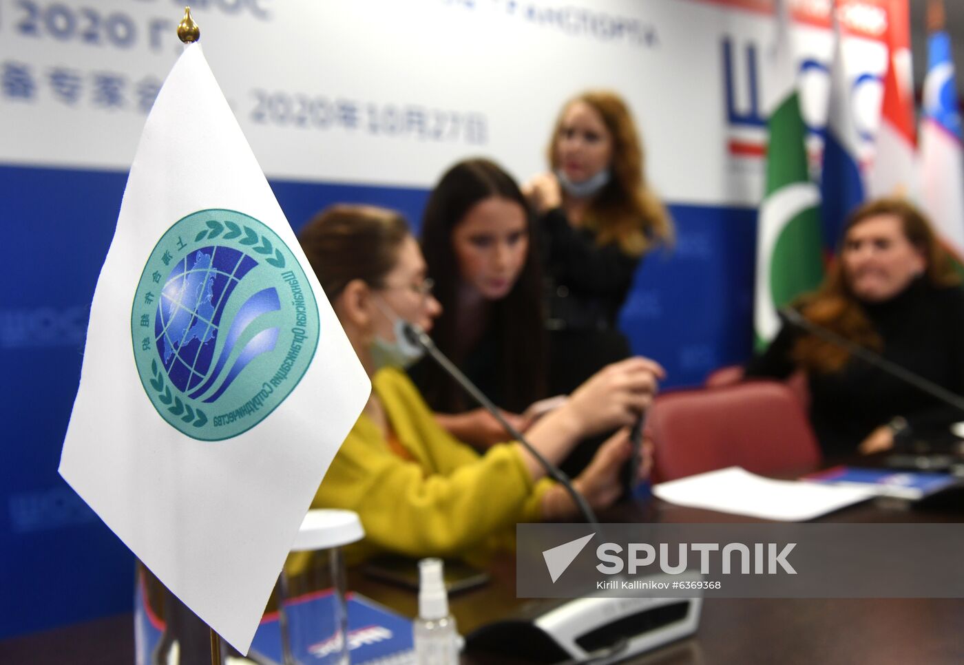 Meeting of Experts to Prepare for Conference of Ministers of Transport of SCO Member States