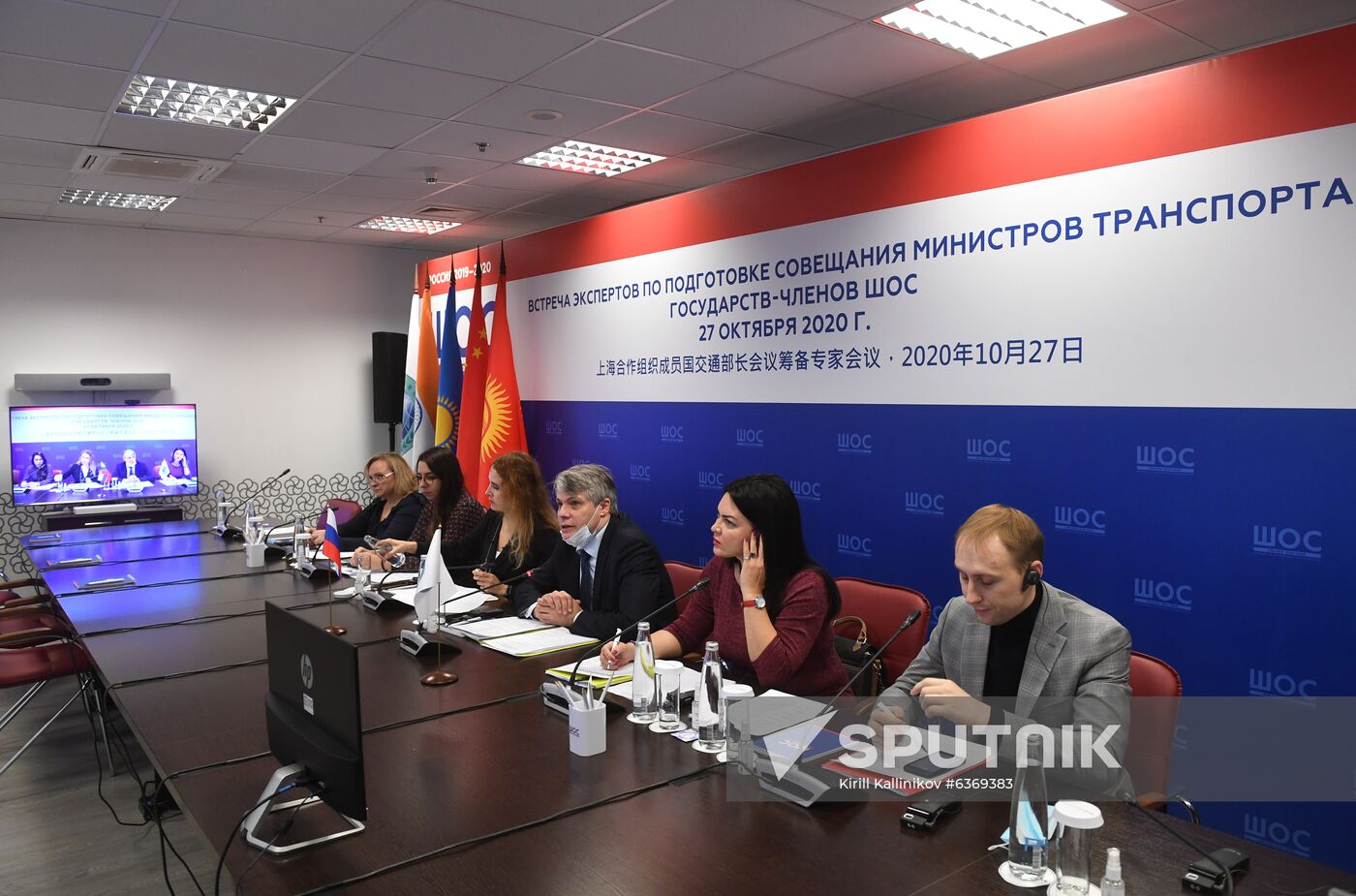 Meeting of Experts to Prepare for Conference of Ministers of Transport of SCO Member States