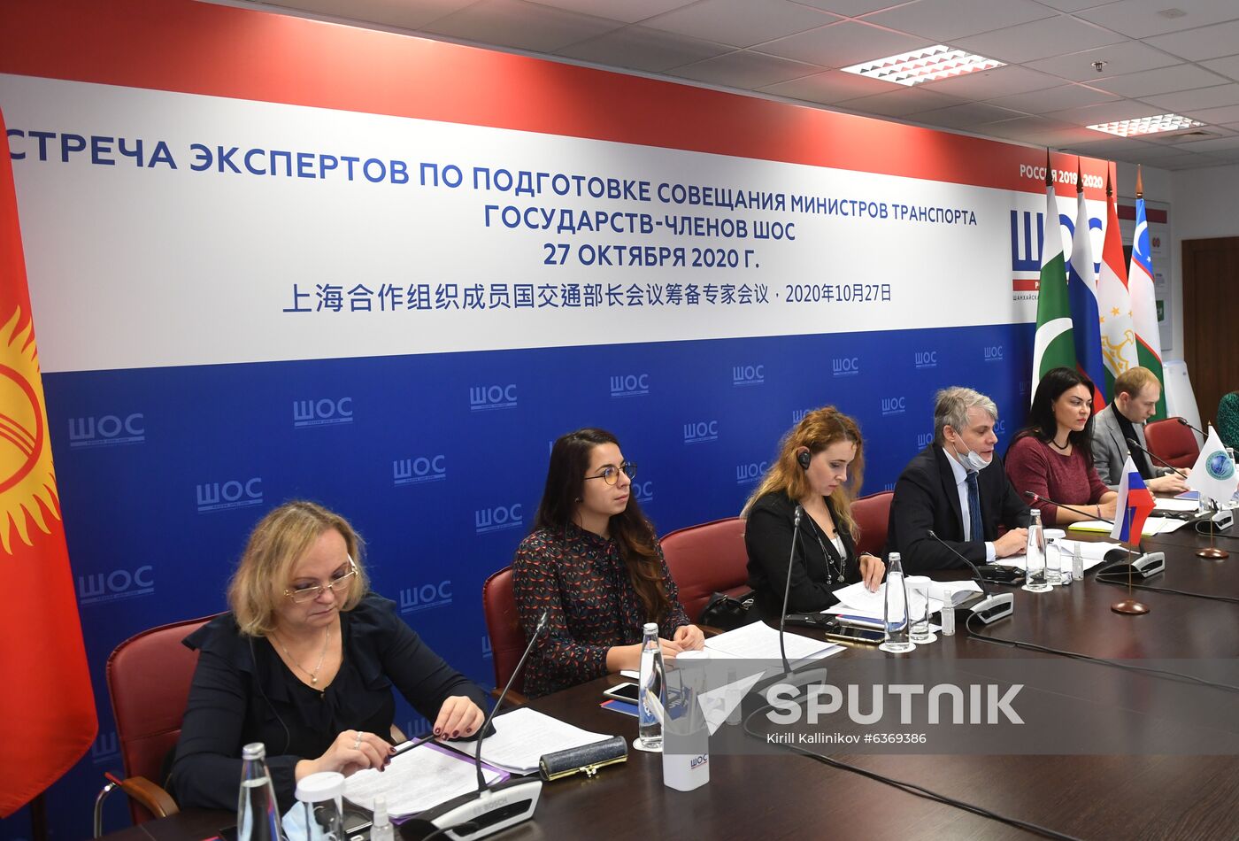 Meeting of Experts to Prepare for Conference of Ministers of Transport of SCO Member States