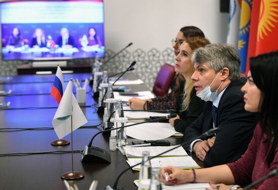 Meeting of Experts to Prepare for Conference of Ministers of Transport of SCO Member States