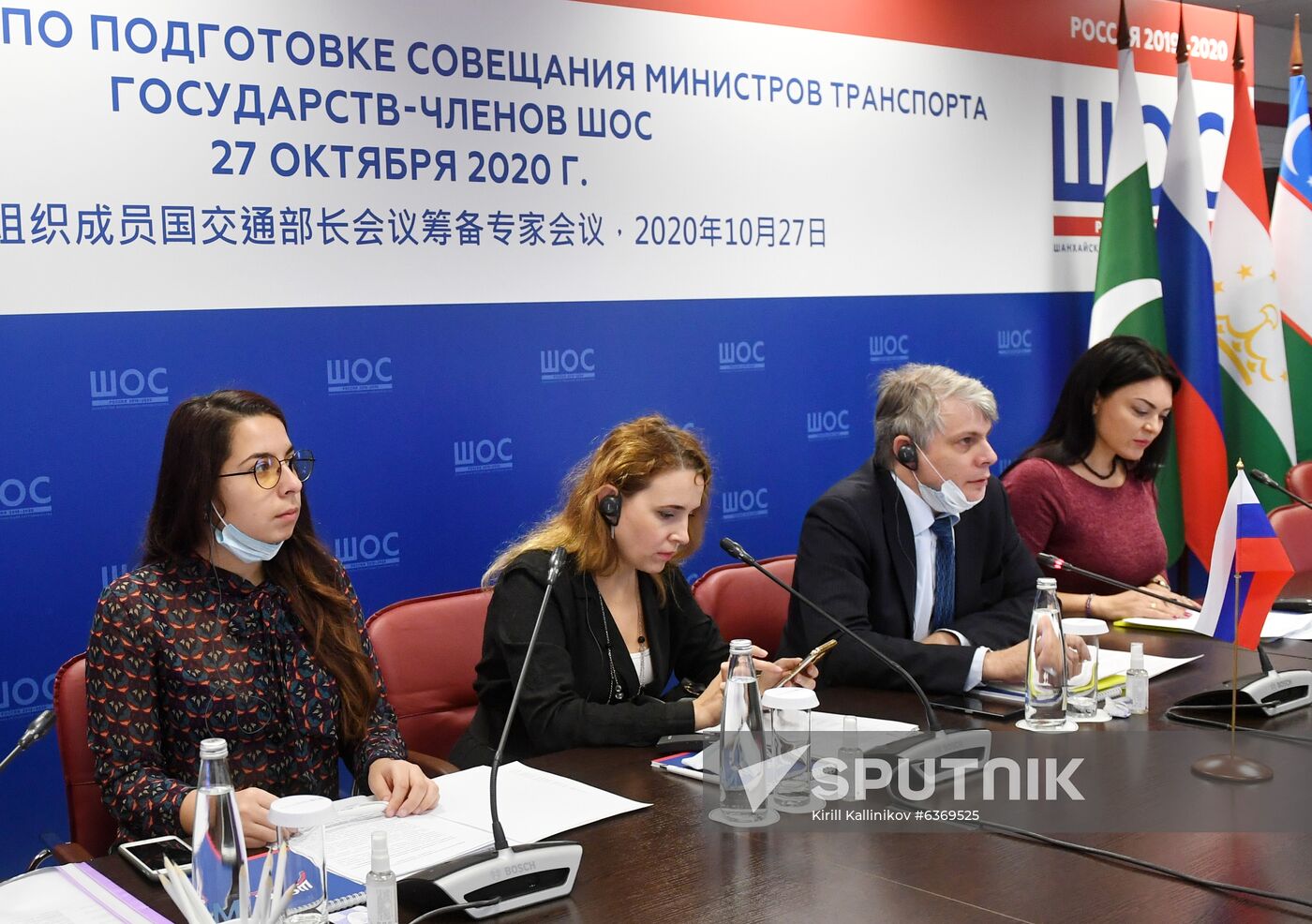 Meeting of Experts to Prepare for Conference of Ministers of Transport of SCO Member States