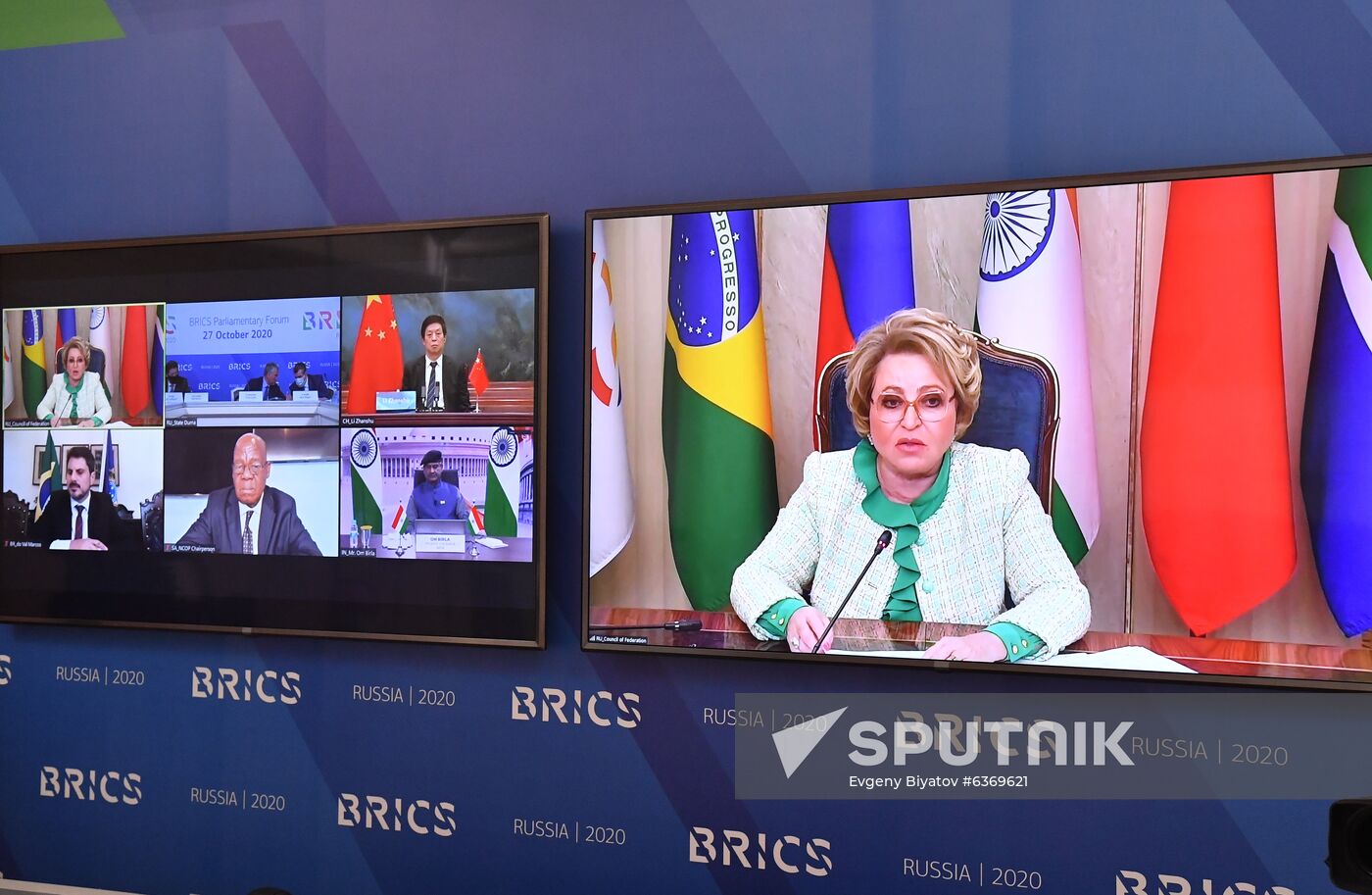 BRICS Parliamentary Forum