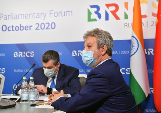 BRICS Parliamentary Forum