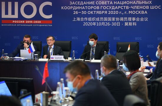 SCO Council of National Coordinators Meeting. Day two