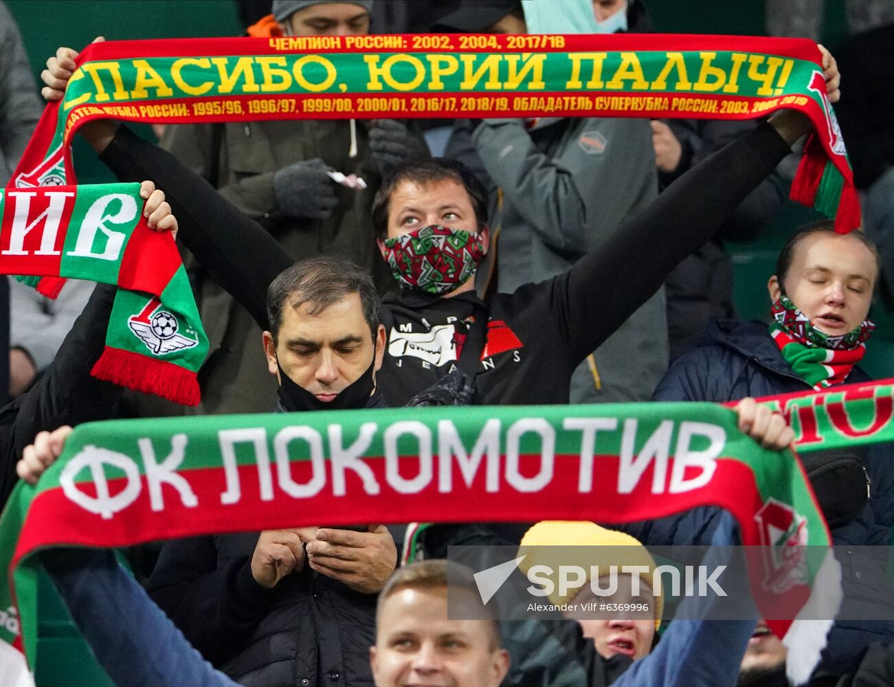 Russia Soccer Champions League Lokomotiv - Bayern