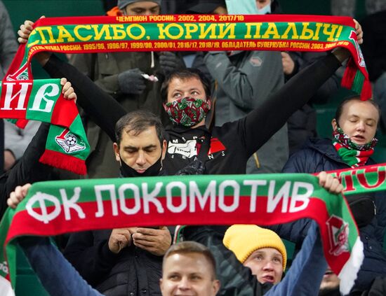 Russia Soccer Champions League Lokomotiv - Bayern