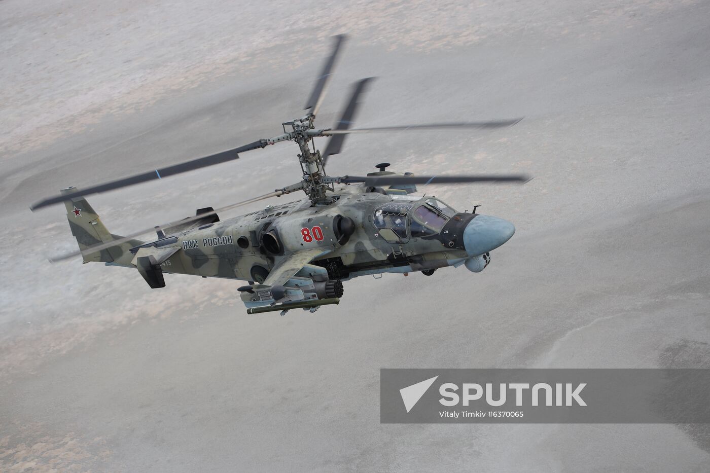 Russia Army Aviation Pilots Training