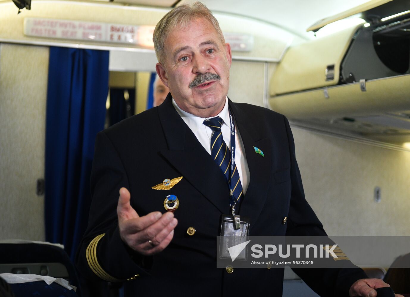 Russia Tu-154 Plane