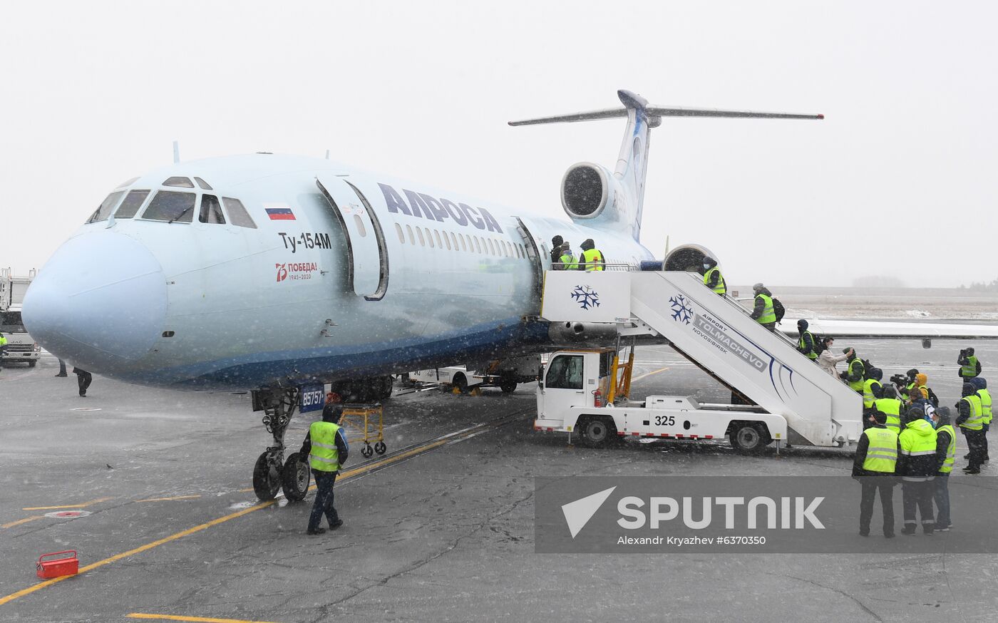 Russia Tu-154 Plane
