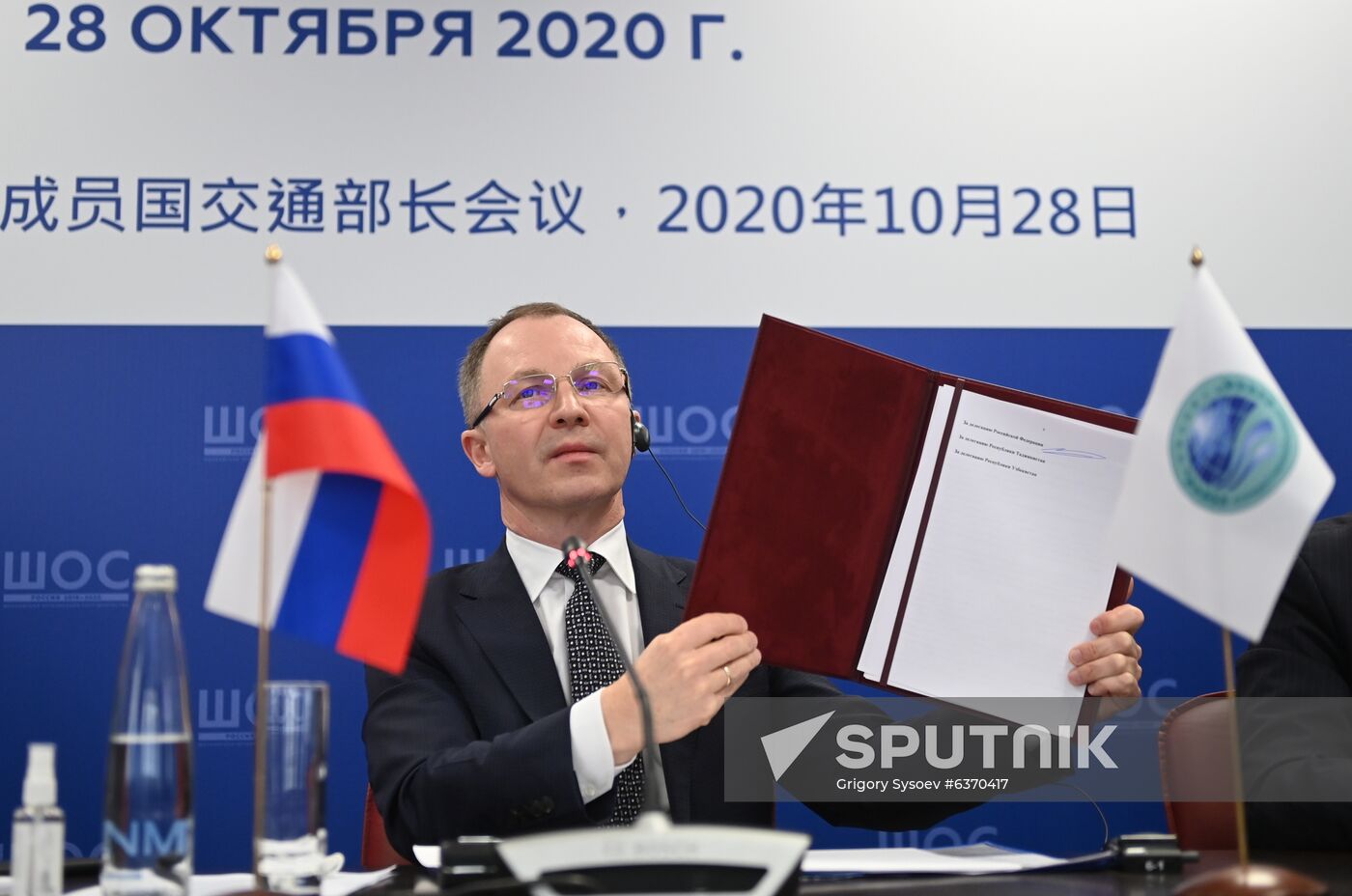 Meeting of the Ministers of Transport of SCO Member States