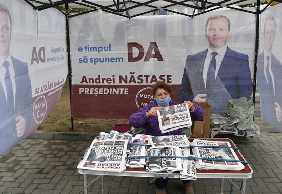 Moldova Presidential Election Preparations