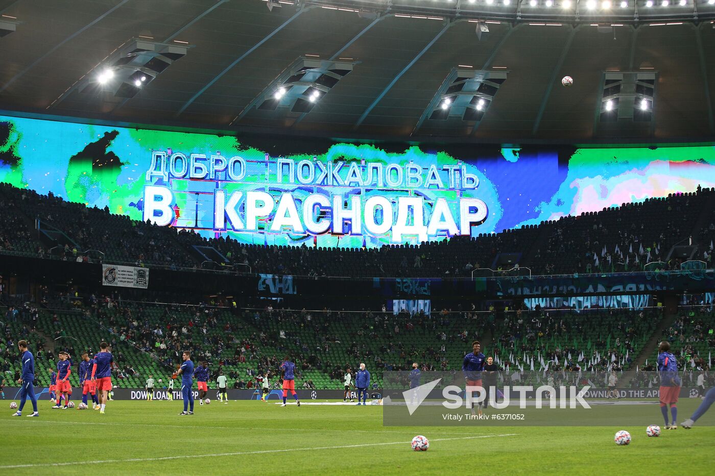 Russia Champions League Krasnodar - Chelsea