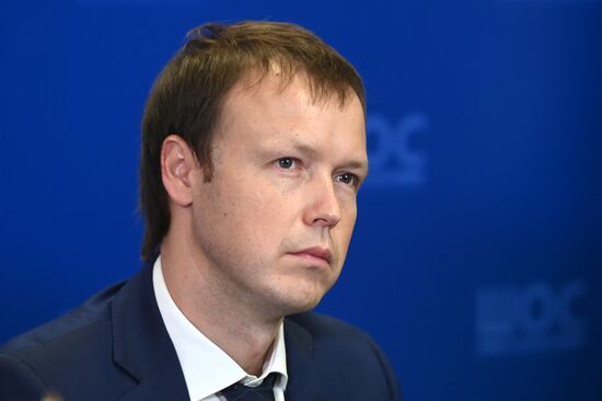 SCO Member States’ Heads of Regions Forum