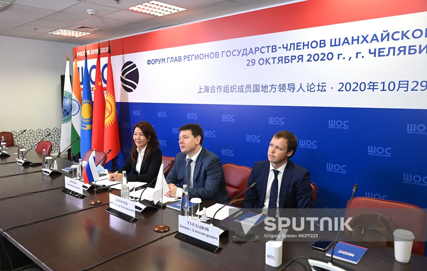 SCO Member States’ Heads of Regions Forum