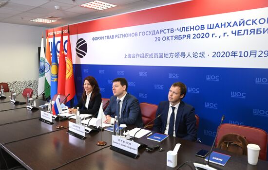 SCO Member States’ Heads of Regions Forum