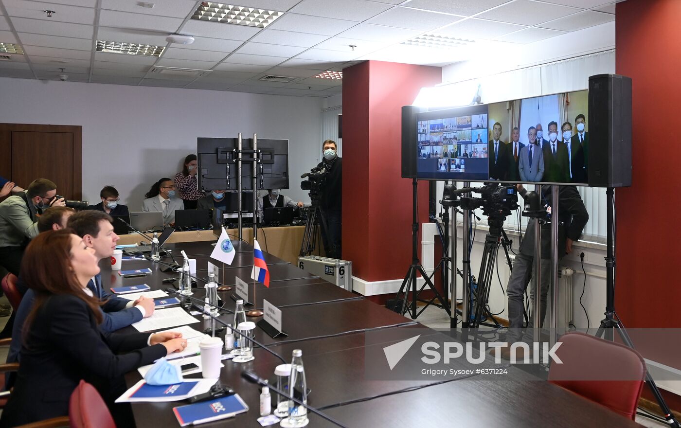 SCO Member States’ Heads of Regions Forum