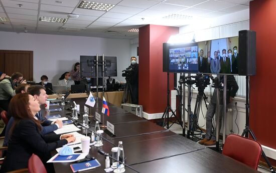 SCO Member States’ Heads of Regions Forum