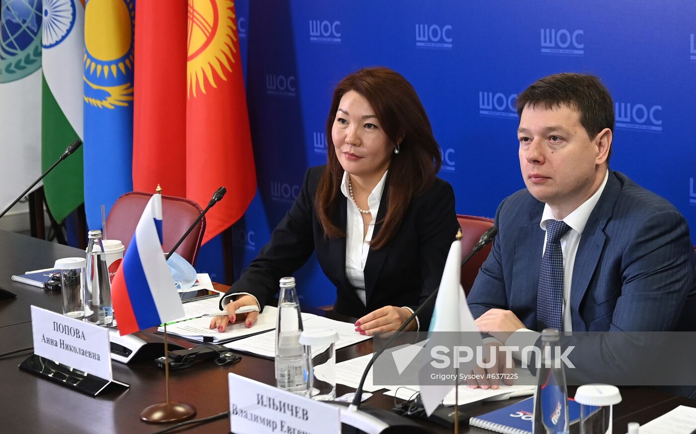 SCO Member States’ Heads of Regions Forum
