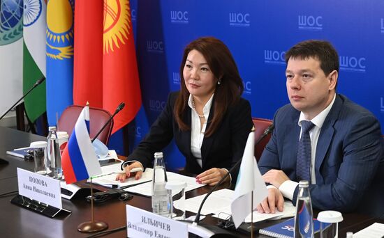 SCO Member States’ Heads of Regions Forum