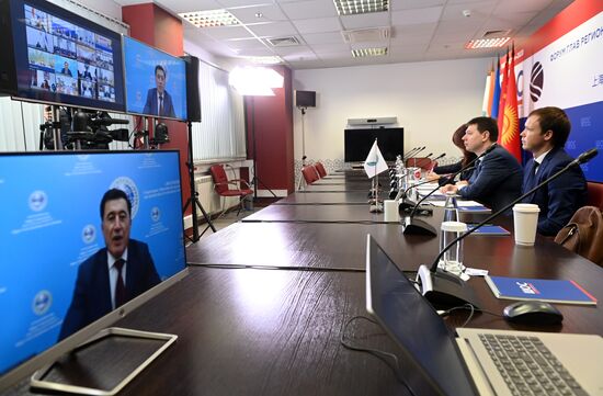 SCO Member States’ Heads of Regions Forum